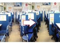 開校20周年目のリニューアル